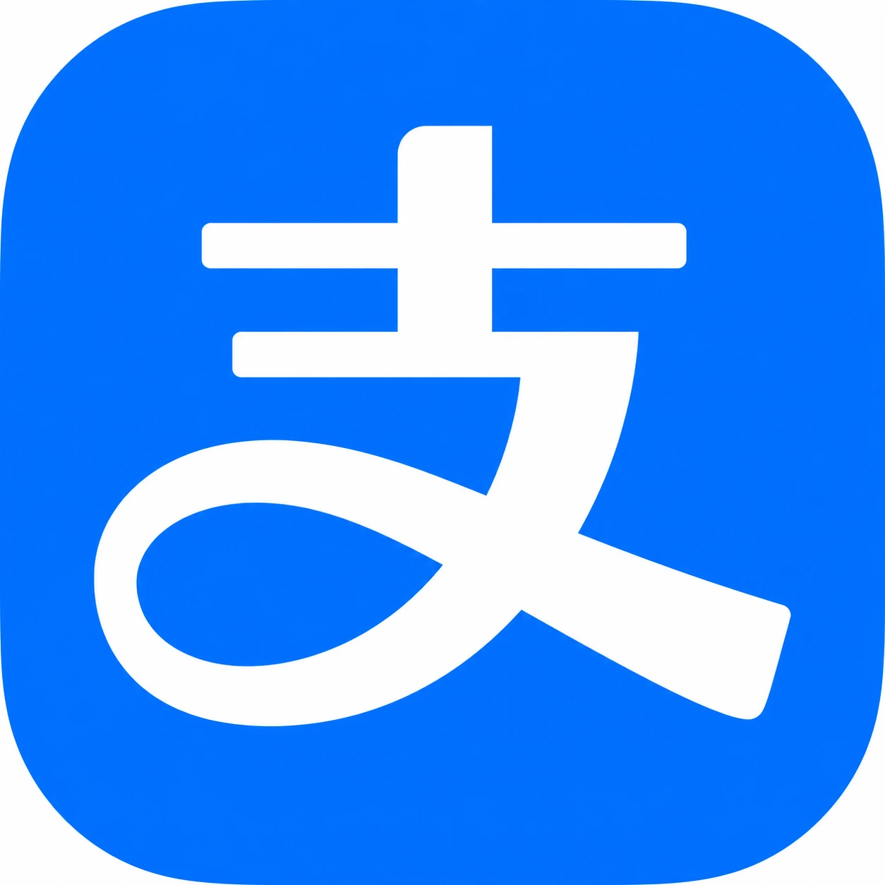 Alipay app icon